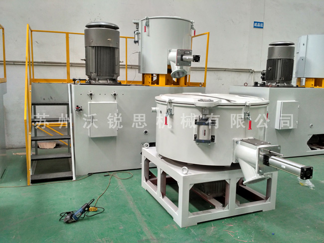 高速混合機組廠家直銷