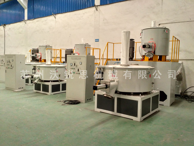 PVC混料機(jī)價(jià)格