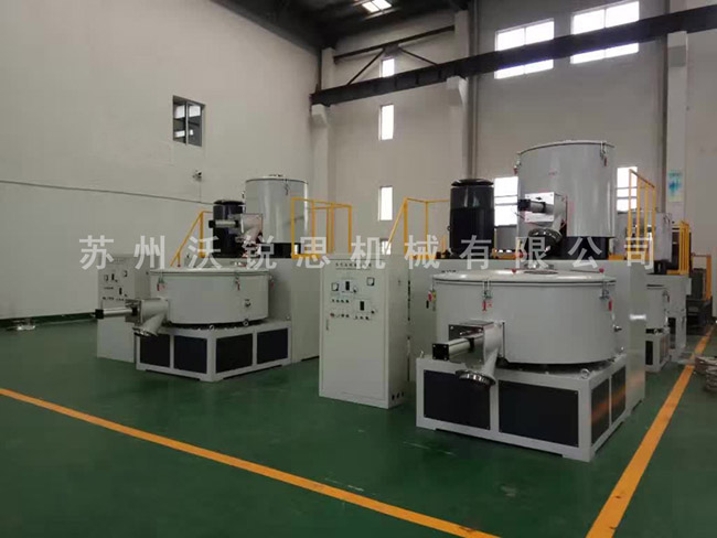 PVC混料機(jī)廠家