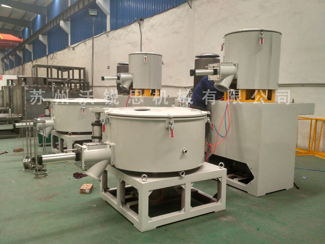廠家直銷PVC混料機(jī)