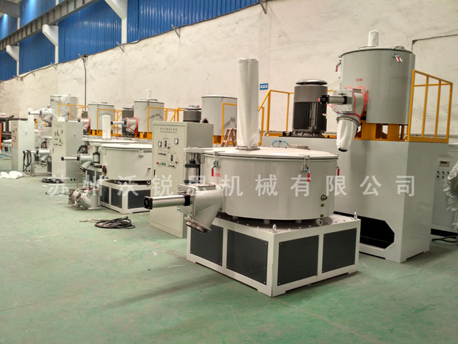 高速PVC混料機(jī)