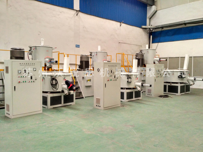 新型PVC混料機(jī)