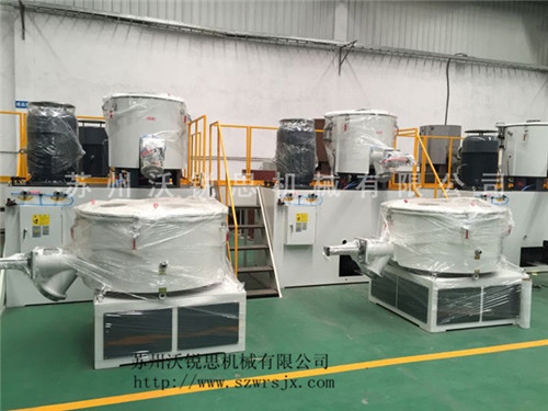 人人都滿意的沃銳思高速混合機(jī)組