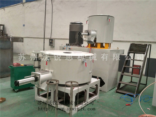 沃銳思高速混合機(jī)組全心全意的認(rèn)真對待每位用戶