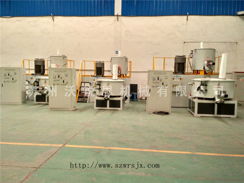 沃銳思PVC混料機積蓄經(jīng)驗,勢時而發(fā)