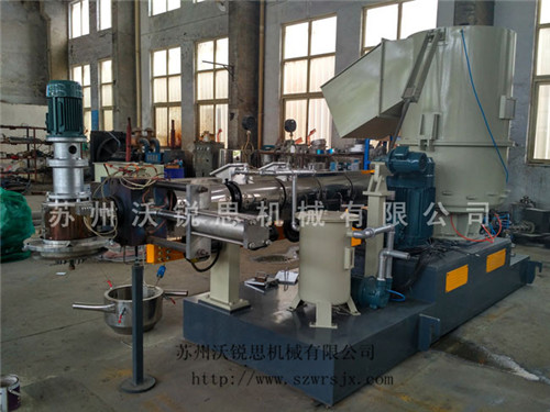 沃銳思薄膜造粒機已經(jīng)邁入國際大舞臺