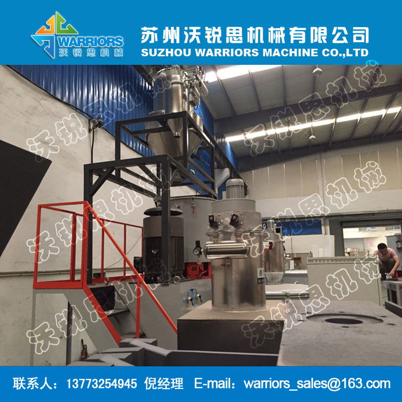 鋰電池混合機(jī)