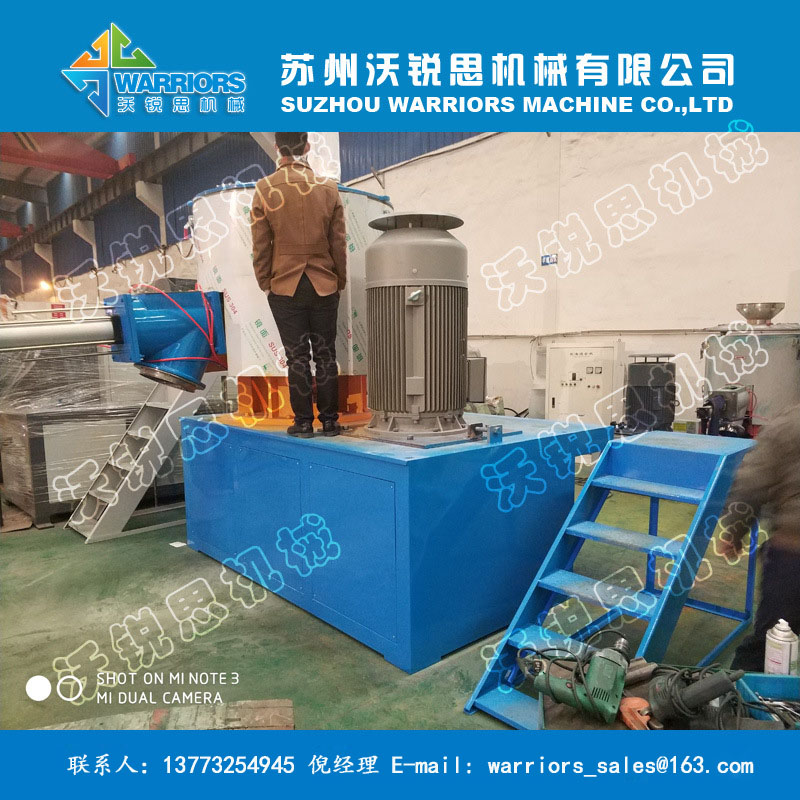 鋰電池混合機(jī)